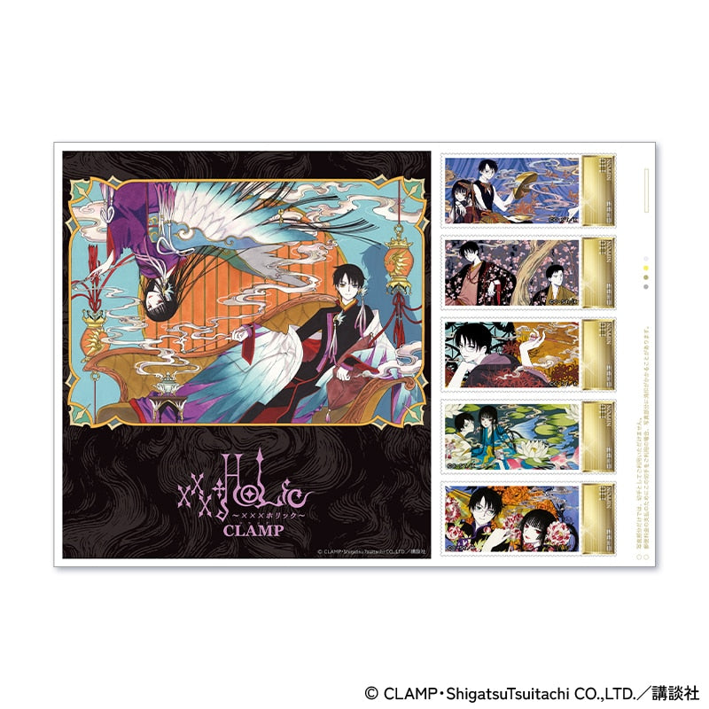 Set Timbre xxxHolic Clamp
