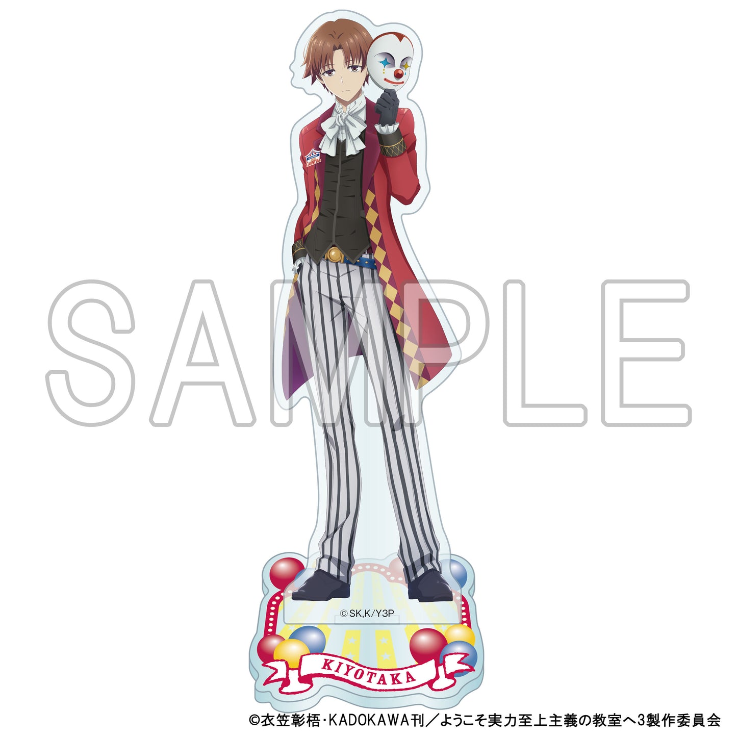 Acrylique Stand Classroom of the Elite Carnival Ver. Au Choix