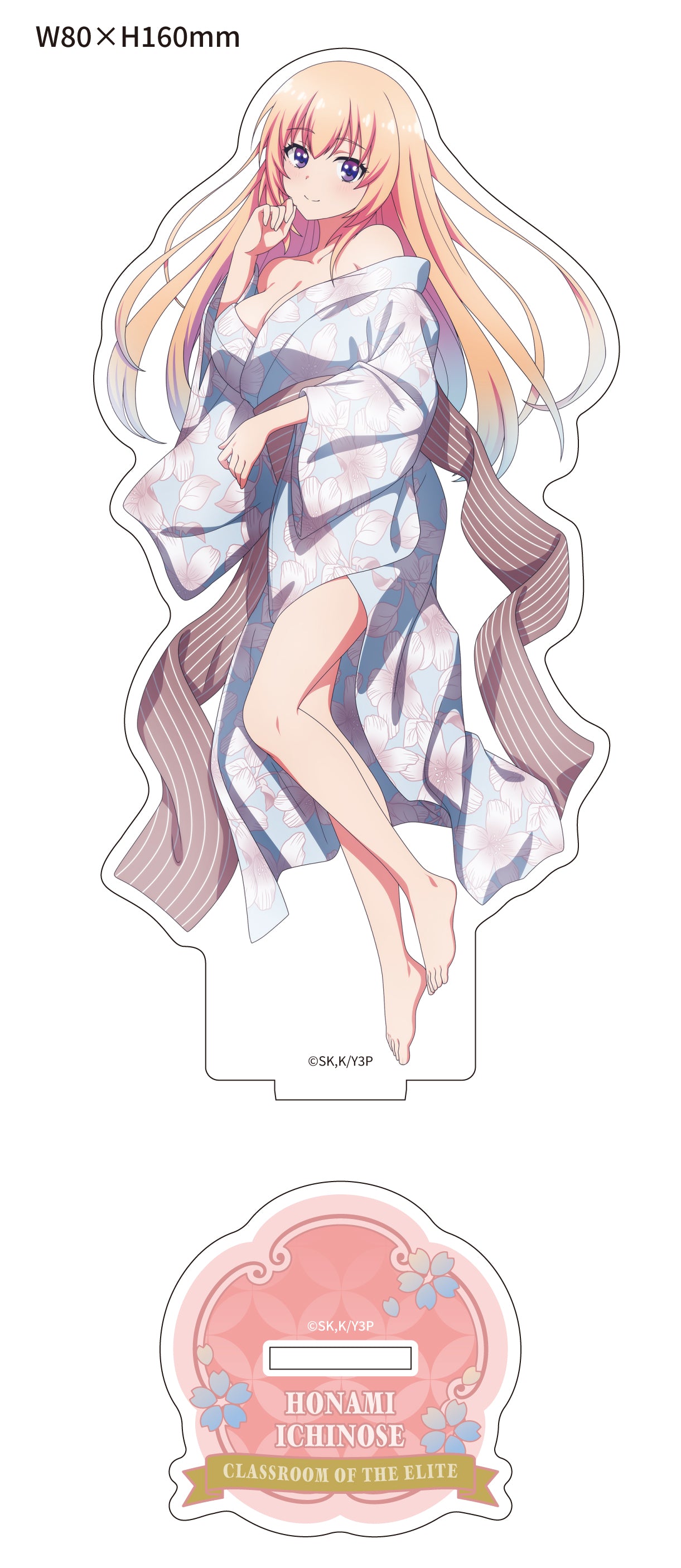 Acrylique Stand Classroom of the Elite Kimono Ver. Au Choix