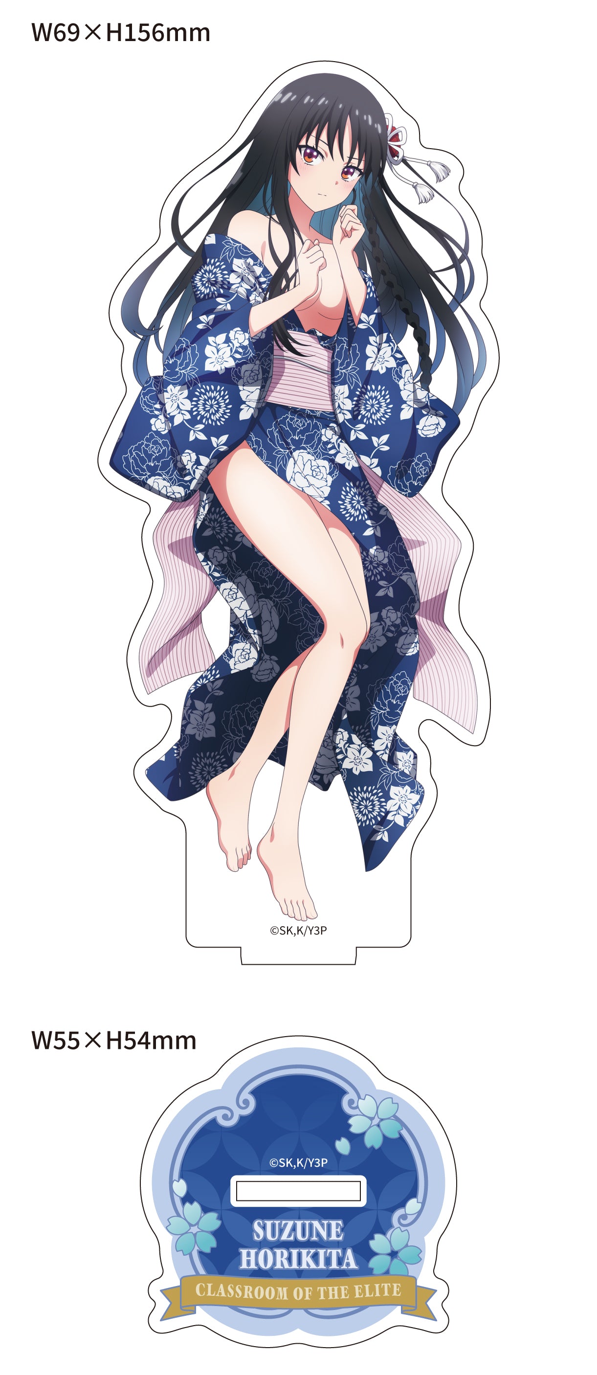 Acrylique Stand Classroom of the Elite Kimono Ver. Au Choix