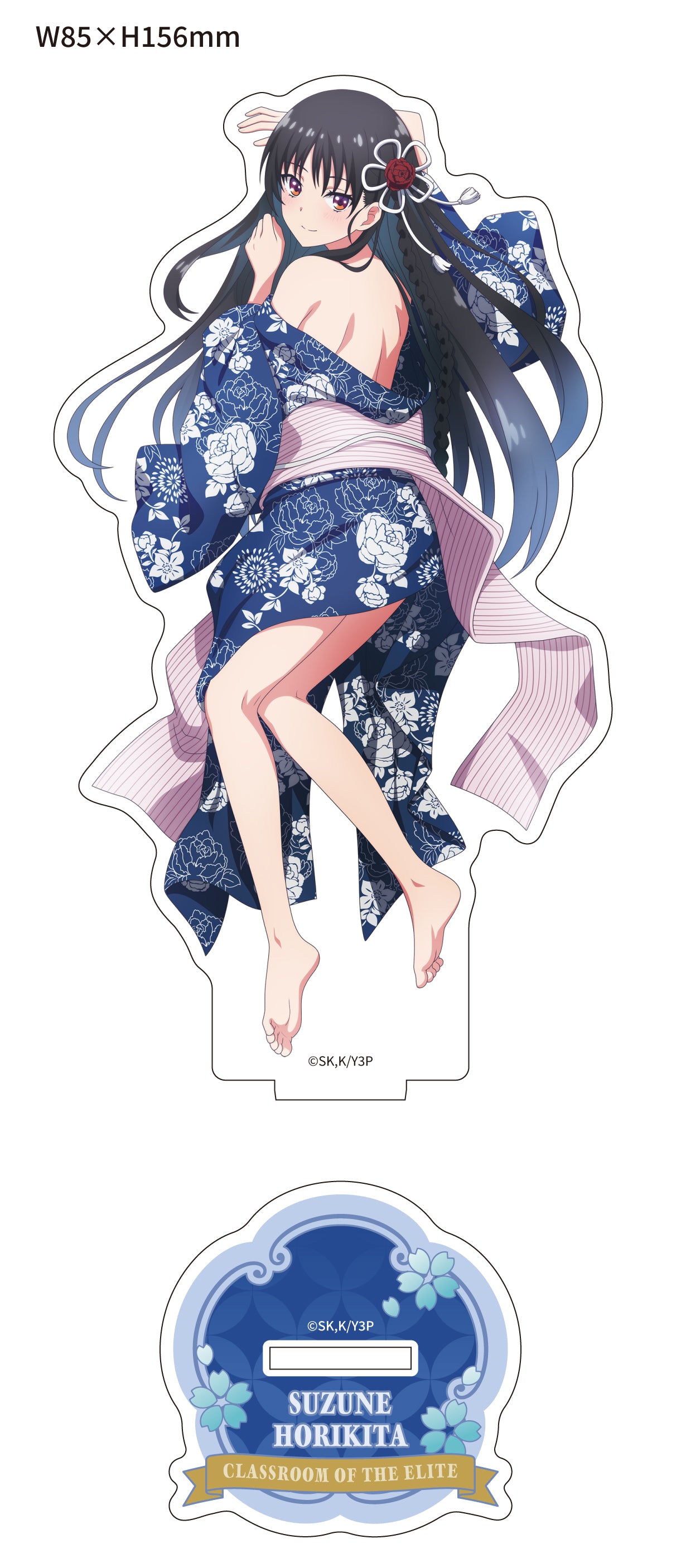 Acrylique Stand Classroom of the Elite Kimono Ver. Au Choix