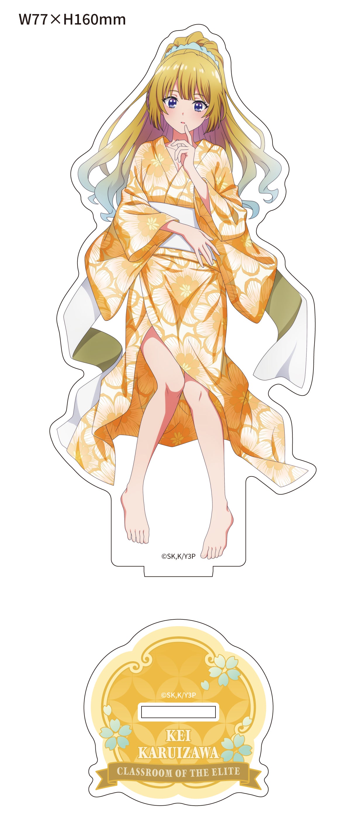 Acrylique Stand Classroom of the Elite Kimono Ver. Au Choix