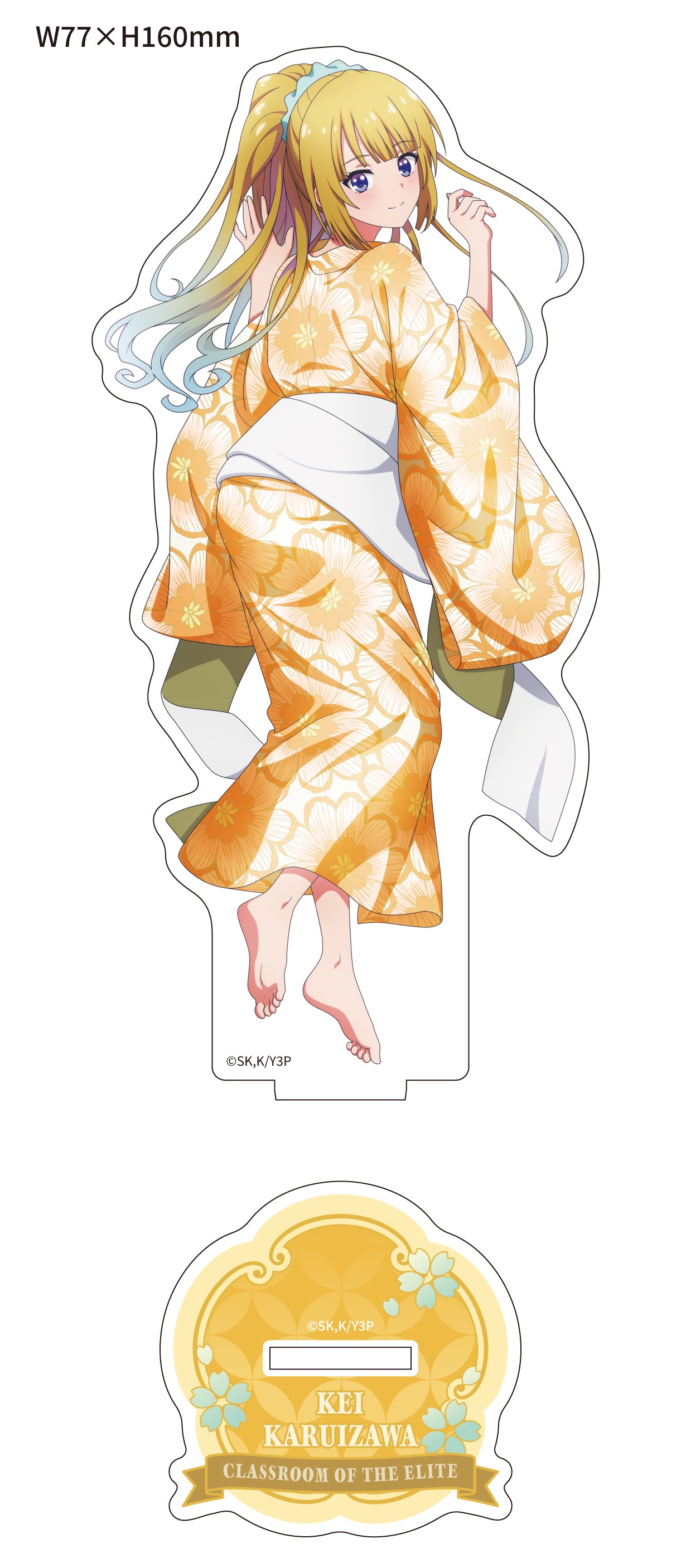 Acrylique Stand Classroom of the Elite Kimono Ver. Au Choix