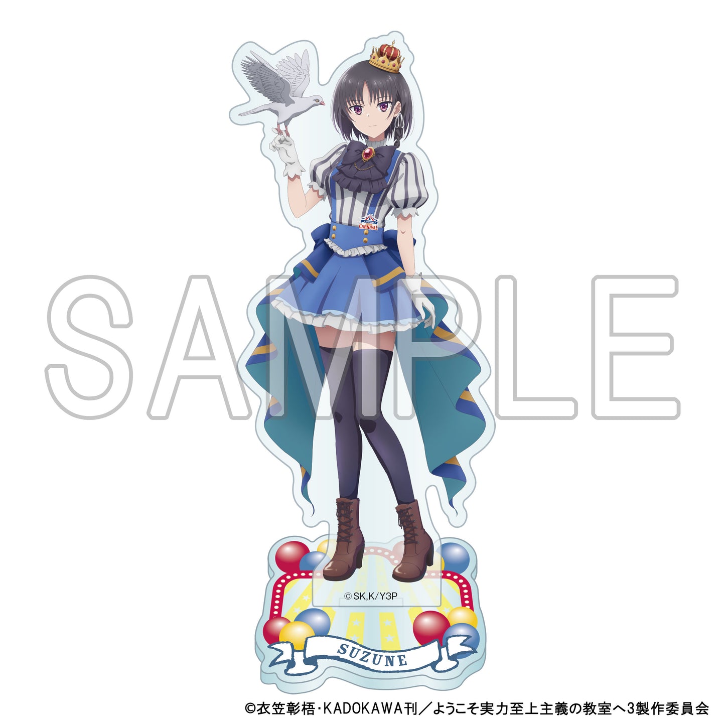 Acrylique Stand Classroom of the Elite Carnival Ver. Au Choix