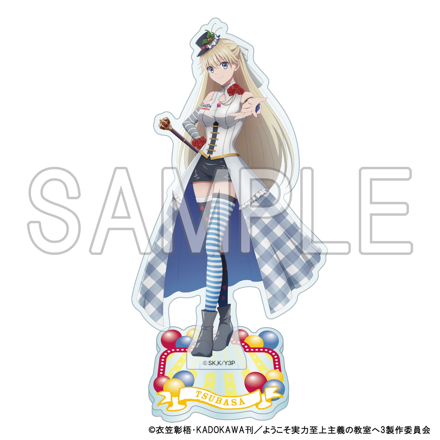 Acrylique Stand Classroom of the Elite Carnival Ver. Au Choix