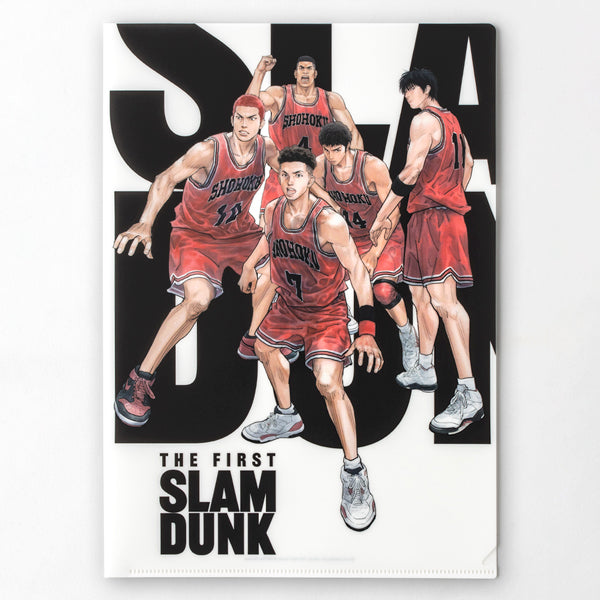 Clearfile A4 The First Slam Dunk (B) Slam Dunk