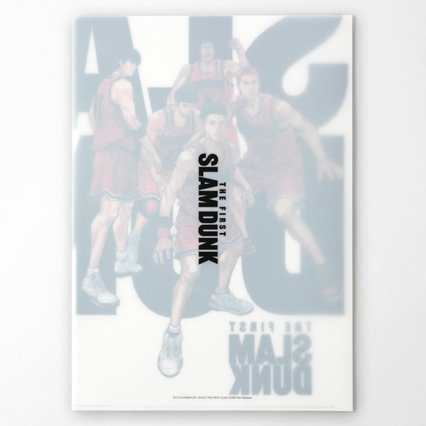 Clearfile A4 The First Slam Dunk (B) Slam Dunk