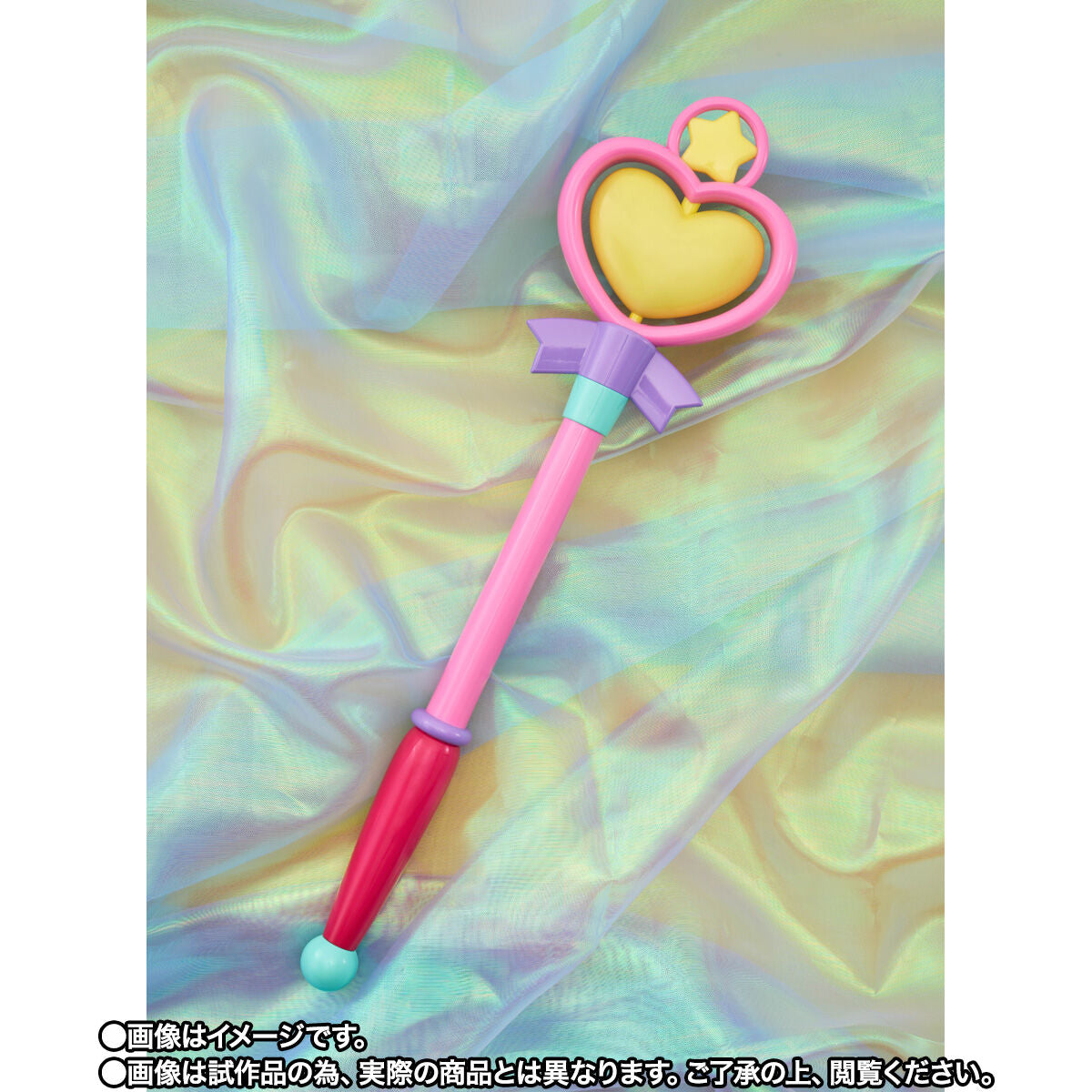 Proplica Baton Magique Creamy Mami