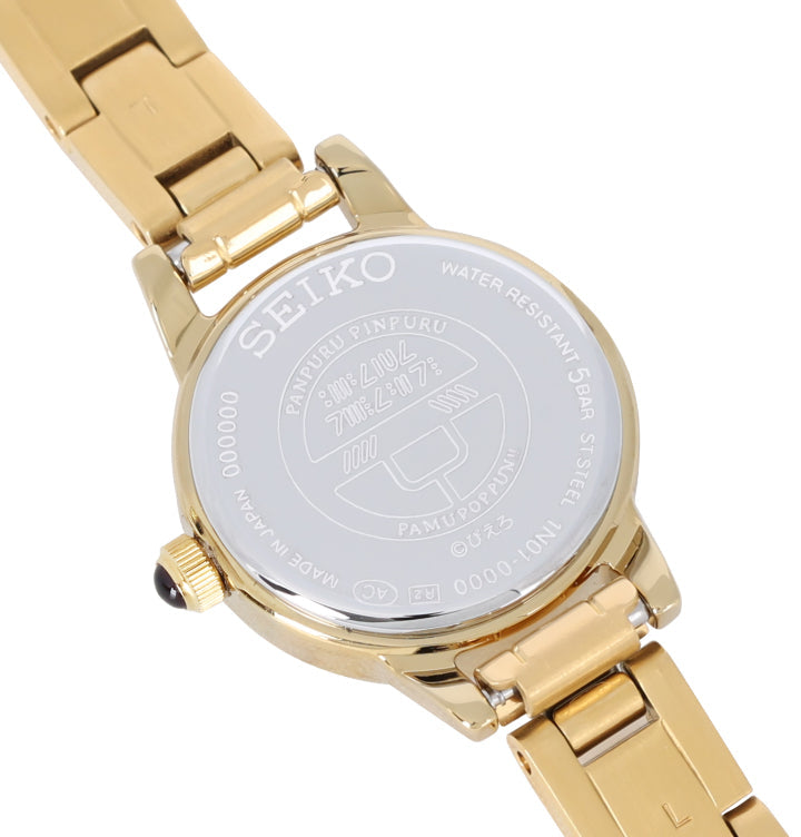 Montre Seiko Creamy Mami