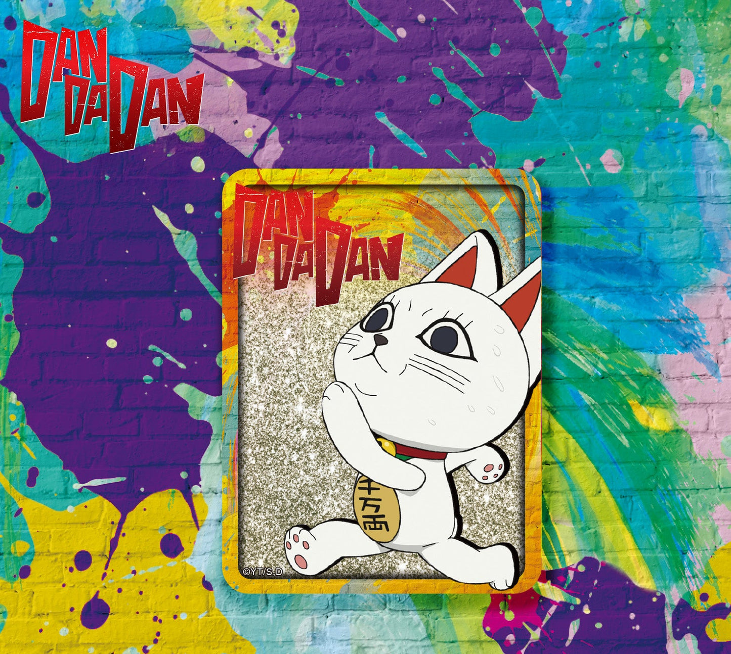 Bloc Acrylique Mini Dandadan Au Choix