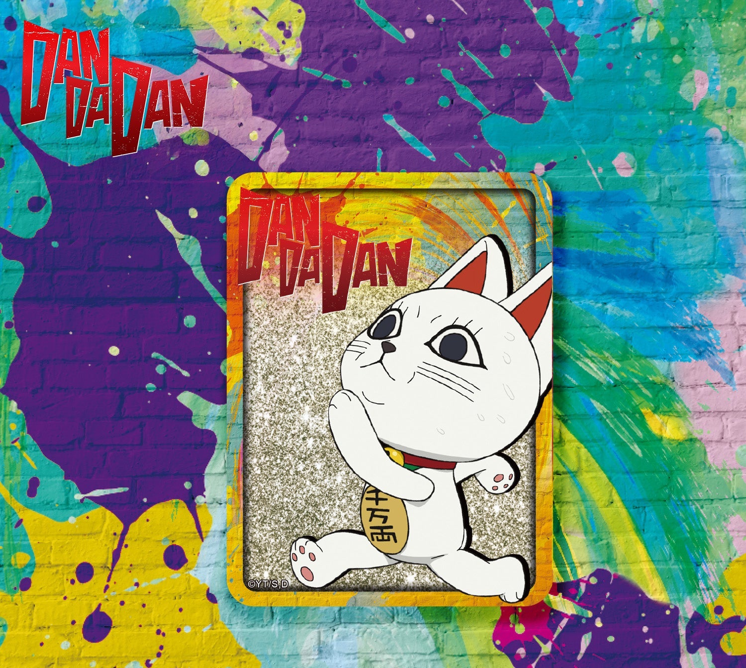 Bloc Acrylique Mini Dandadan Au Choix