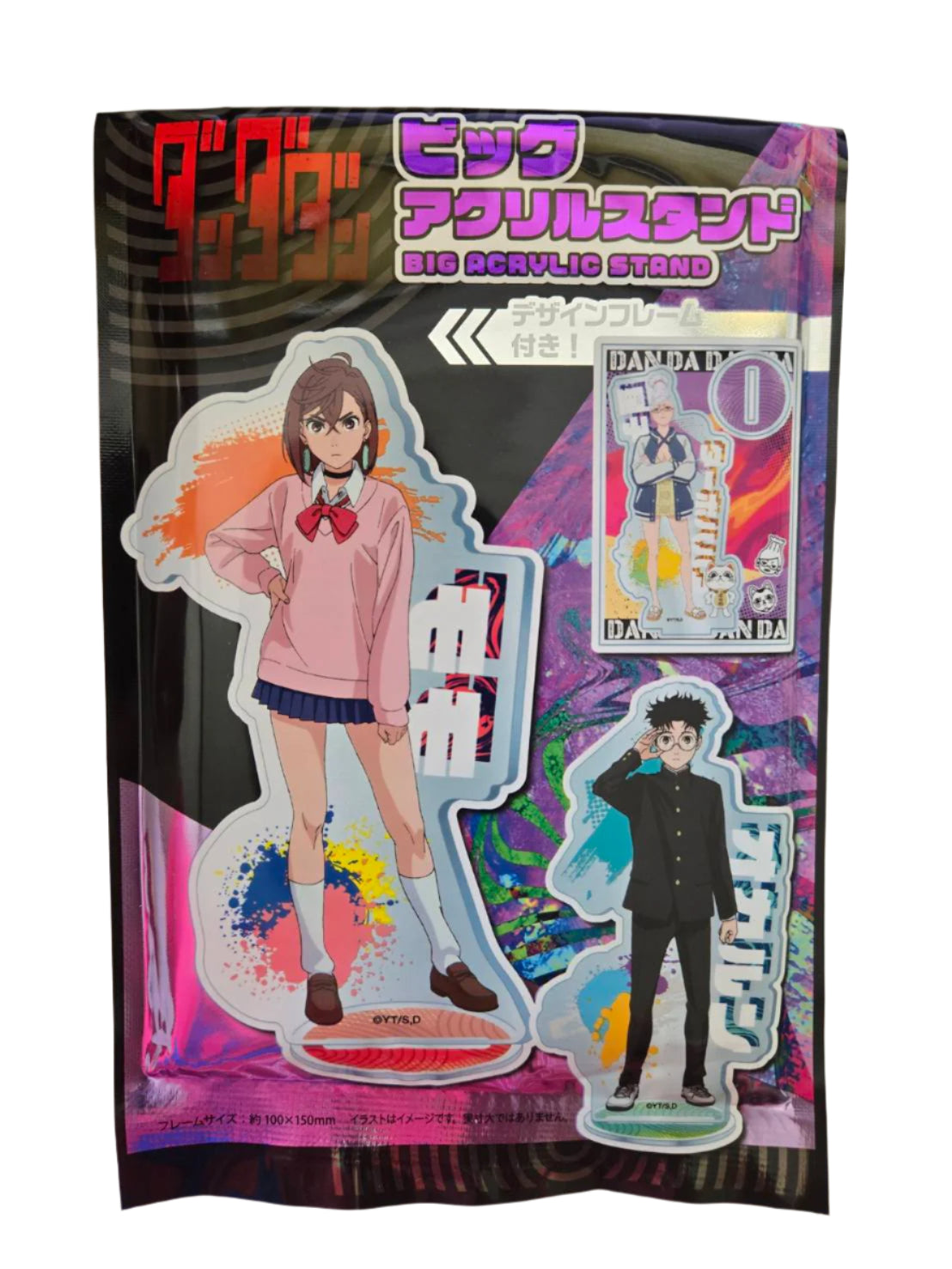 Acrylique Stand Dandadan Big Acrylique Ver.