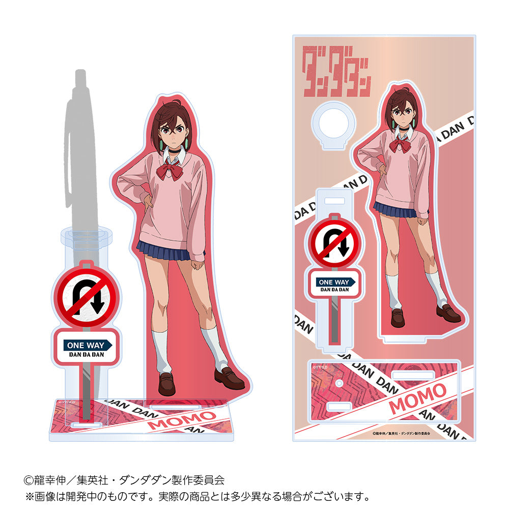 Acrylique Pen Stand Dandadan Au Choix