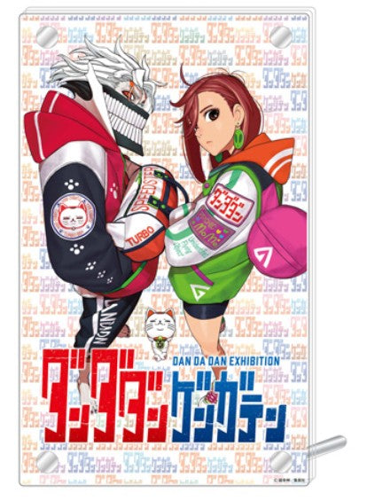 Acrylique Board Dandadan Exhibition