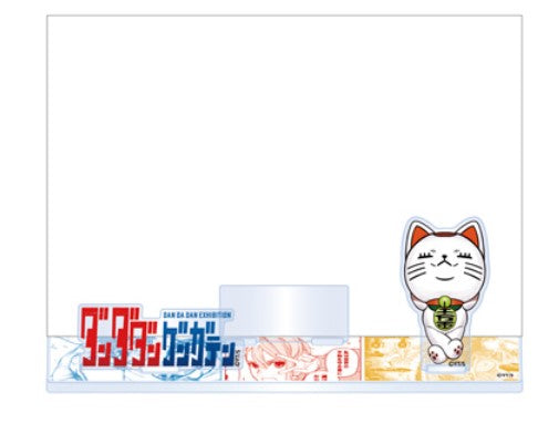 Acrylique Stand Dandadan Exhibition Presentoir Photo