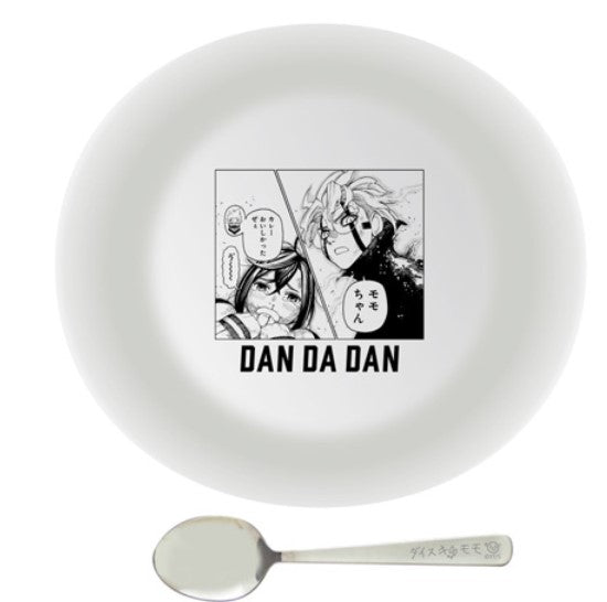 Assiette & Cuillere Dandadan Exhibition