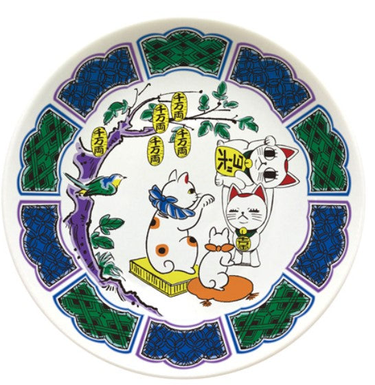 Assiette Ceramique Dandadan Exhibition Au Choix