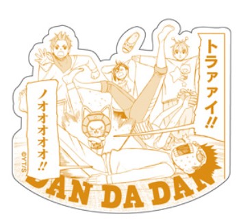 Bloc Acrylique Dandadan Exhibition Au Choix