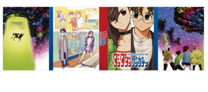 Bloc-Notes Dandadan Exhibition Set 4Pcs