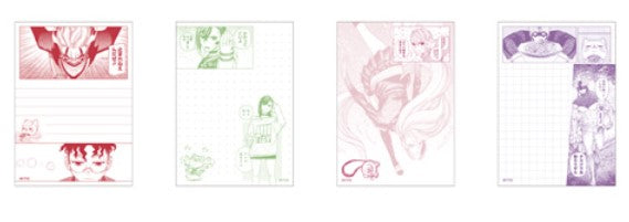 Bloc-Notes Dandadan Exhibition Set 4Pcs