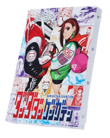 Canvas Dandadan Exhibition