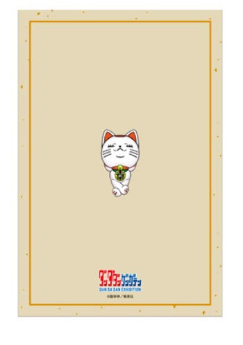 Livre de Pelerinage Dandadan Exhibition Goshuin 