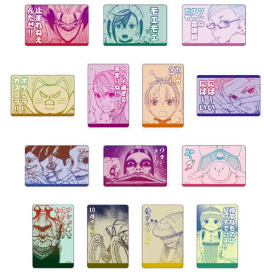 Clear Card Dandadan Exhibition