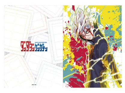 Clearfile Dandadan Exhibition Au Choix Set 2Pcs