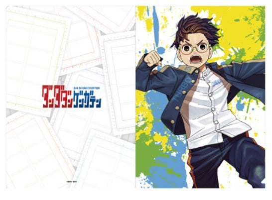 Clearfile Dandadan Exhibition Au Choix Set 2Pcs