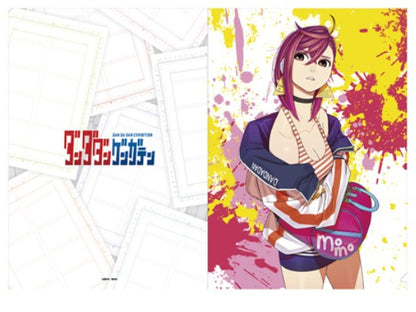 Clearfile Dandadan Exhibition Au Choix Set 2Pcs