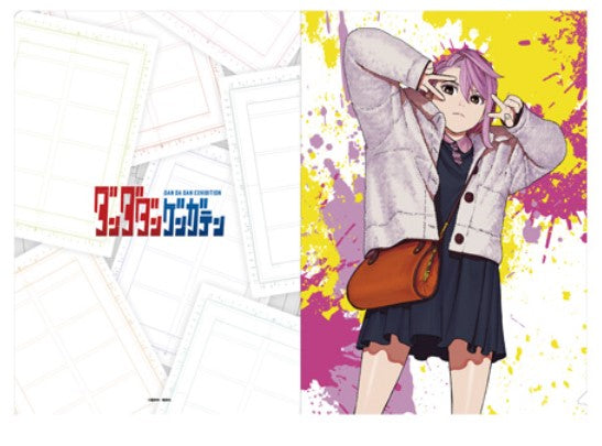 Clearfile Dandadan Exhibition Au Choix Set 2Pcs