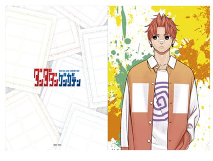 Clearfile Dandadan Exhibition Au Choix Set 2Pcs