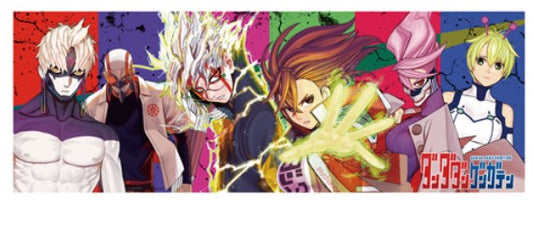 Clearfile Horizontal Dandadan Exhibition Au Choix