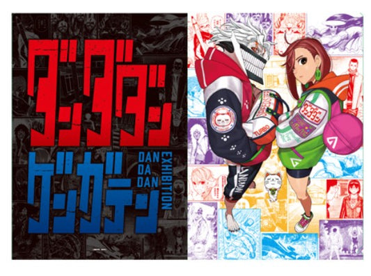 Clearfile Dandadan Exhibition