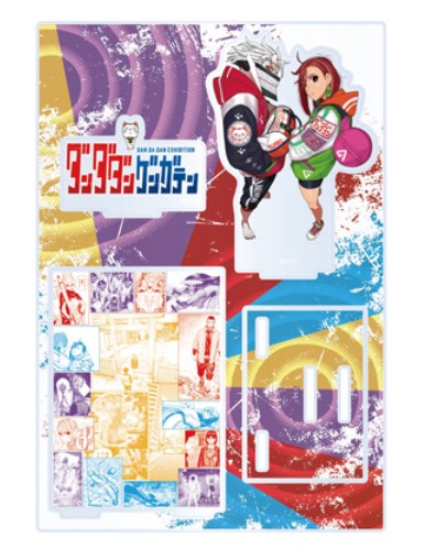 Diorama Acrylique Dandadan Exhibition