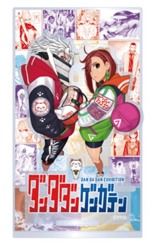 Diorama Acrylique Dandadan Exhibition