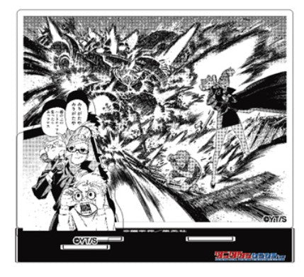 Dioarama Acrylique Dandadan Exhibition Au Choix