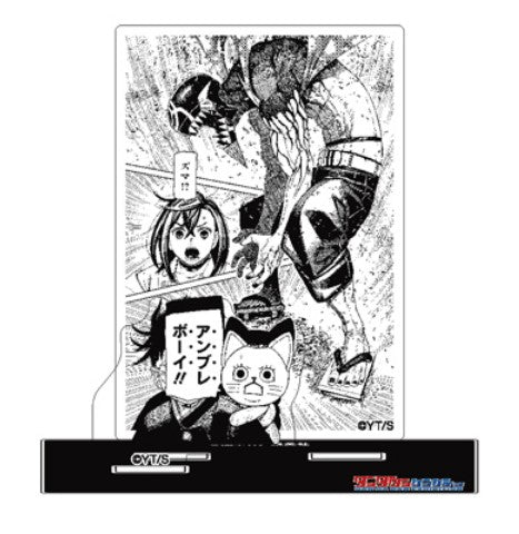 Dioarama Acrylique Dandadan Exhibition Au Choix