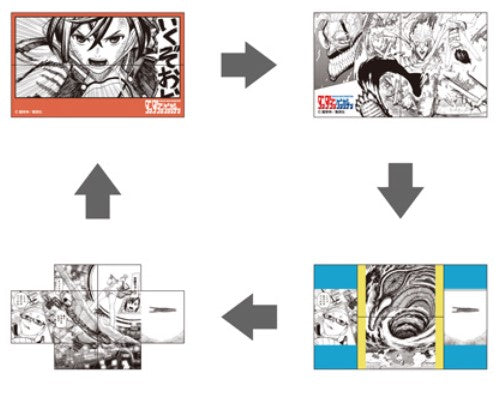 Carte Magic Dandadan Exhibition Au Choix