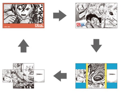 Carte Magic Dandadan Exhibition Au Choix