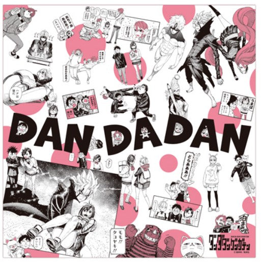 Mouchoir Dandadan Exhibition Au Choix