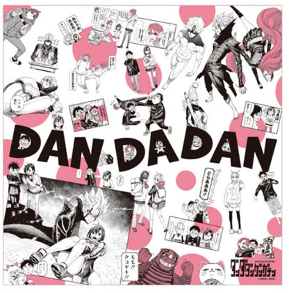 Mouchoir Dandadan Exhibition Au Choix