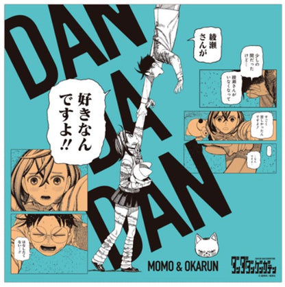 Mouchoir Dandadan Exhibition Au Choix