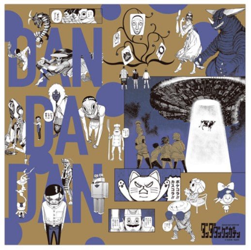 Mouchoir Dandadan Exhibition Au Choix