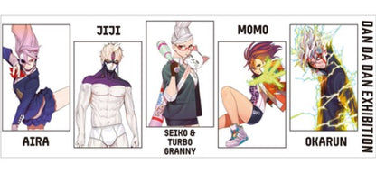 Mug Dandadan Exhibition