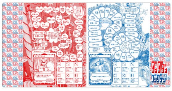 Playmat Dandadan Exhibition Au Choix