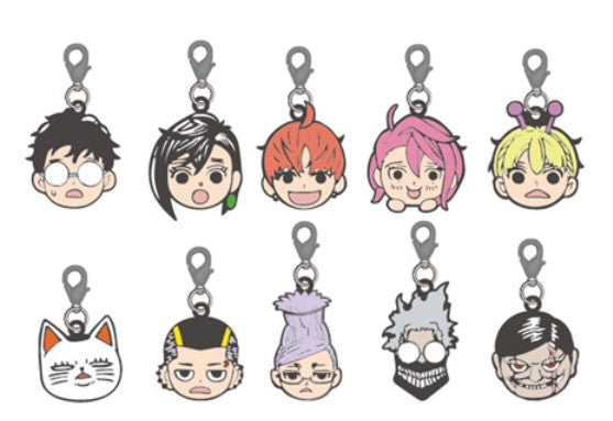 Porte-clefs Chibi Ver. Dandadan Exhibition