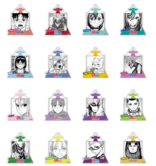 Porte-clefs Acrylique Dandadan Exhibition