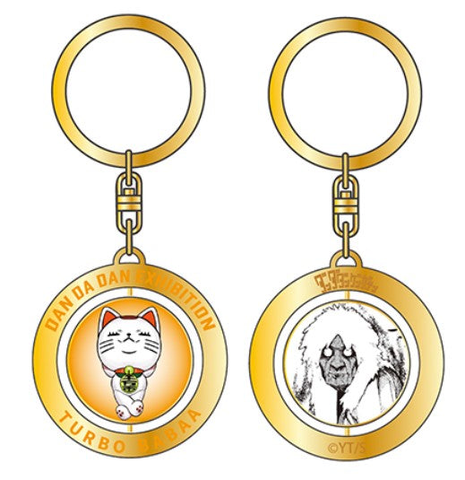 Porte-clefs Rotatif Dandadan Exhibition Au Choix 