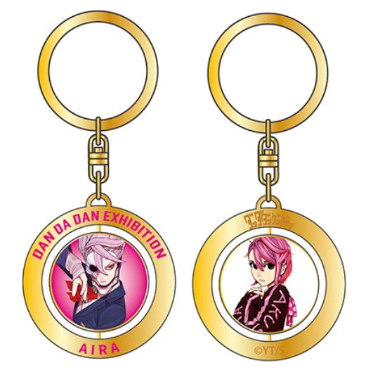 Porte-clefs Rotatif Dandadan Exhibition Au Choix 